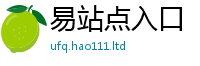 77777788888王中王正版除二四六香香资料期期准用途